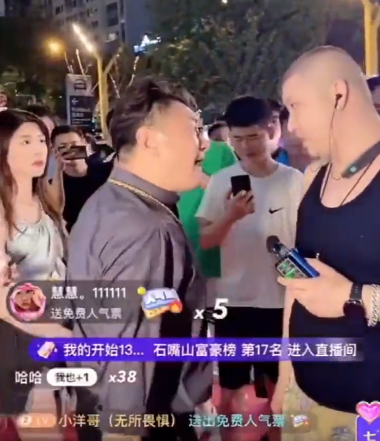 _保证担保范围_保证金比例和维持担保比例