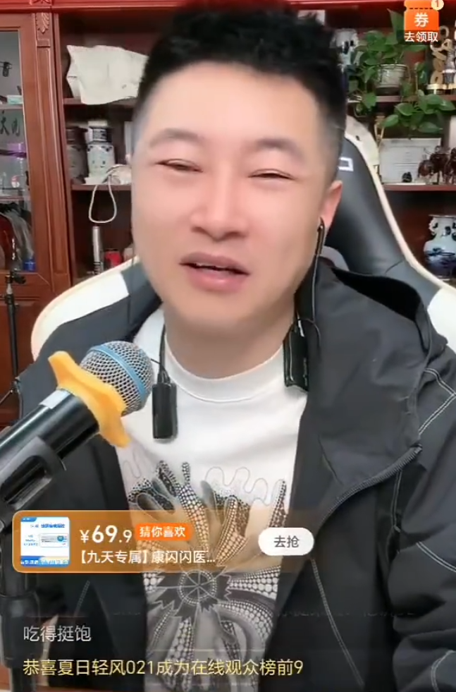 _保证担保范围_保证金比例和维持担保比例