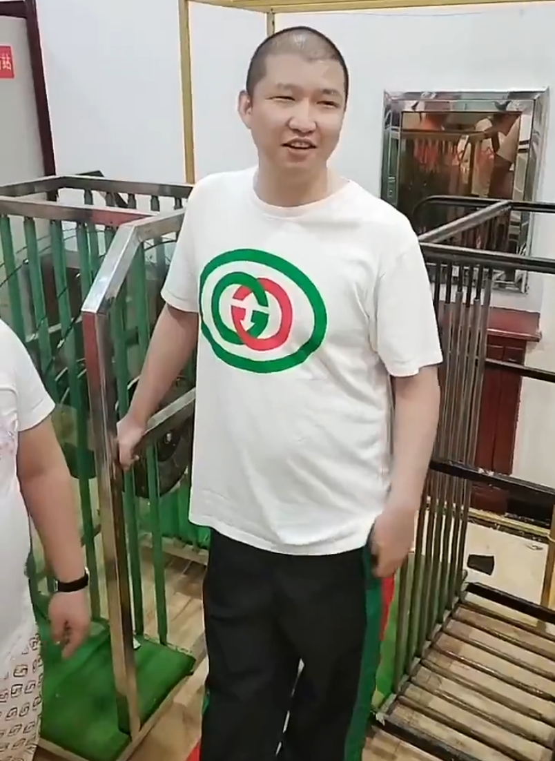 _保证金比例和维持担保比例_保证担保范围