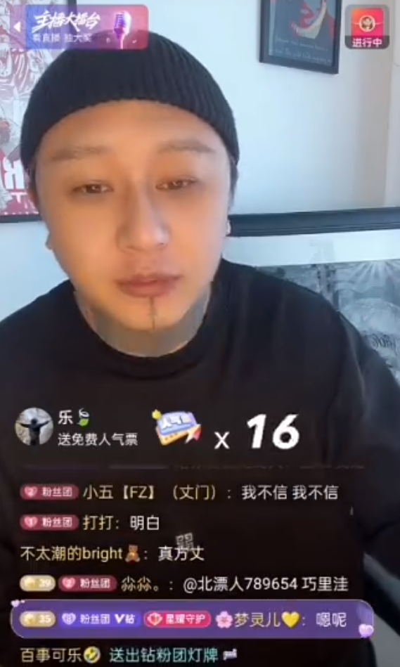 任权总结薛小婉分手好几次，方丈直言立场更偏向初瑞雪！__任权总结薛小婉分手好几次，方丈直言立场更偏向初瑞雪！