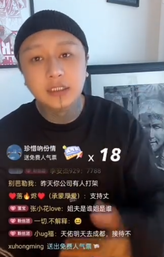 任权总结薛小婉分手好几次，方丈直言立场更偏向初瑞雪！__任权总结薛小婉分手好几次，方丈直言立场更偏向初瑞雪！