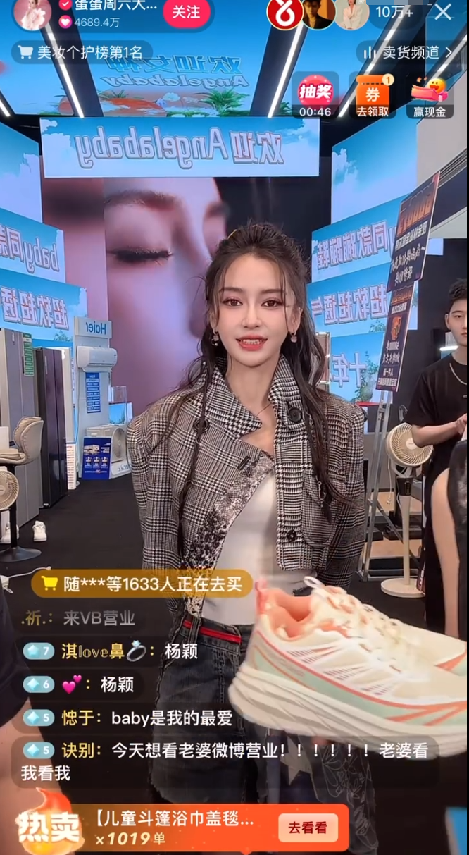 倪大爷真名__倪爷是什么