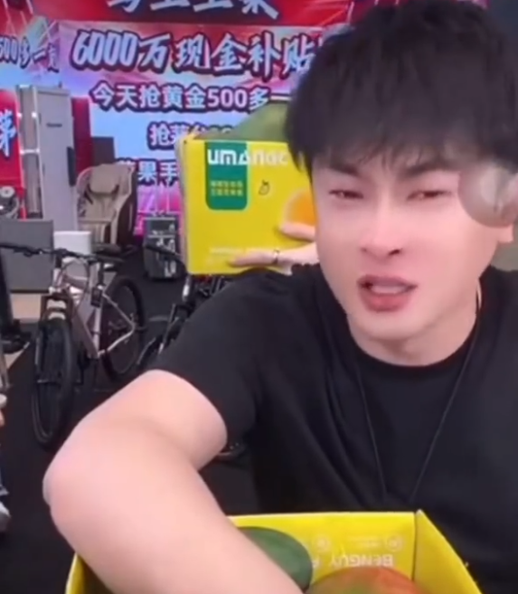 倪爷是什么_倪大爷真名_