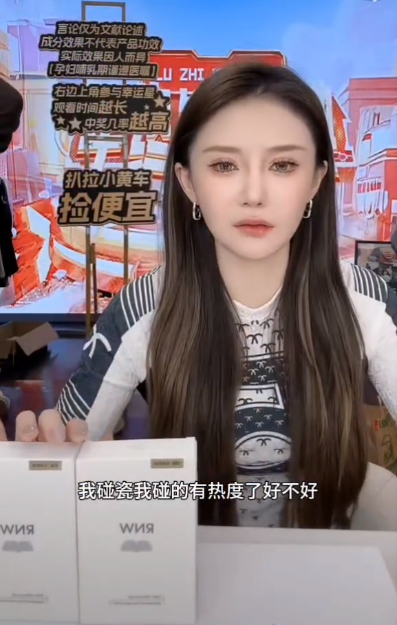 巴扎黑家的小冠军简介_巴扎黑爹是谁_