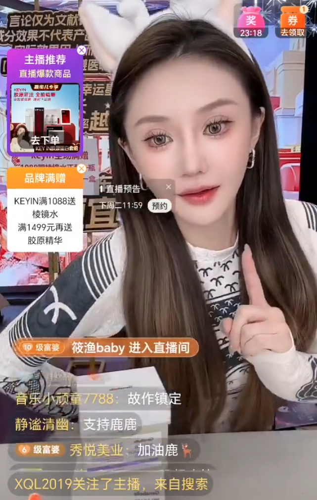 巴扎黑爹是谁__巴扎黑家的小冠军简介