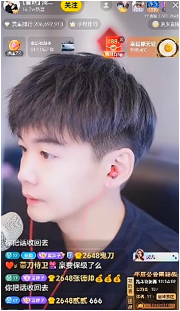 大佛接手国威差点失败，是YY拯救了自己，若浅蓝接手心悦，能来一半以上主播_大佛接手国威差点失败，是YY拯救了自己，若浅蓝接手心悦，能来一半以上主播_