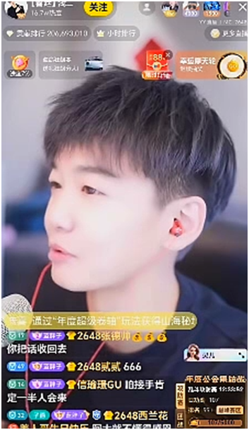 大佛接手国威差点失败，是YY拯救了自己，若浅蓝接手心悦，能来一半以上主播_大佛接手国威差点失败，是YY拯救了自己，若浅蓝接手心悦，能来一半以上主播_