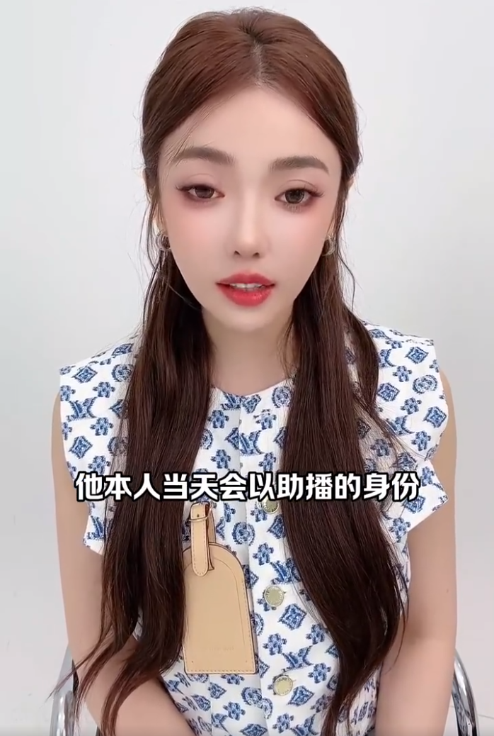 辛巴自曝某音10位数挖过自己！婉拒平台出山，蛋蛋替师出征！_辛巴自曝某音10位数挖过自己！婉拒平台出山，蛋蛋替师出征！_