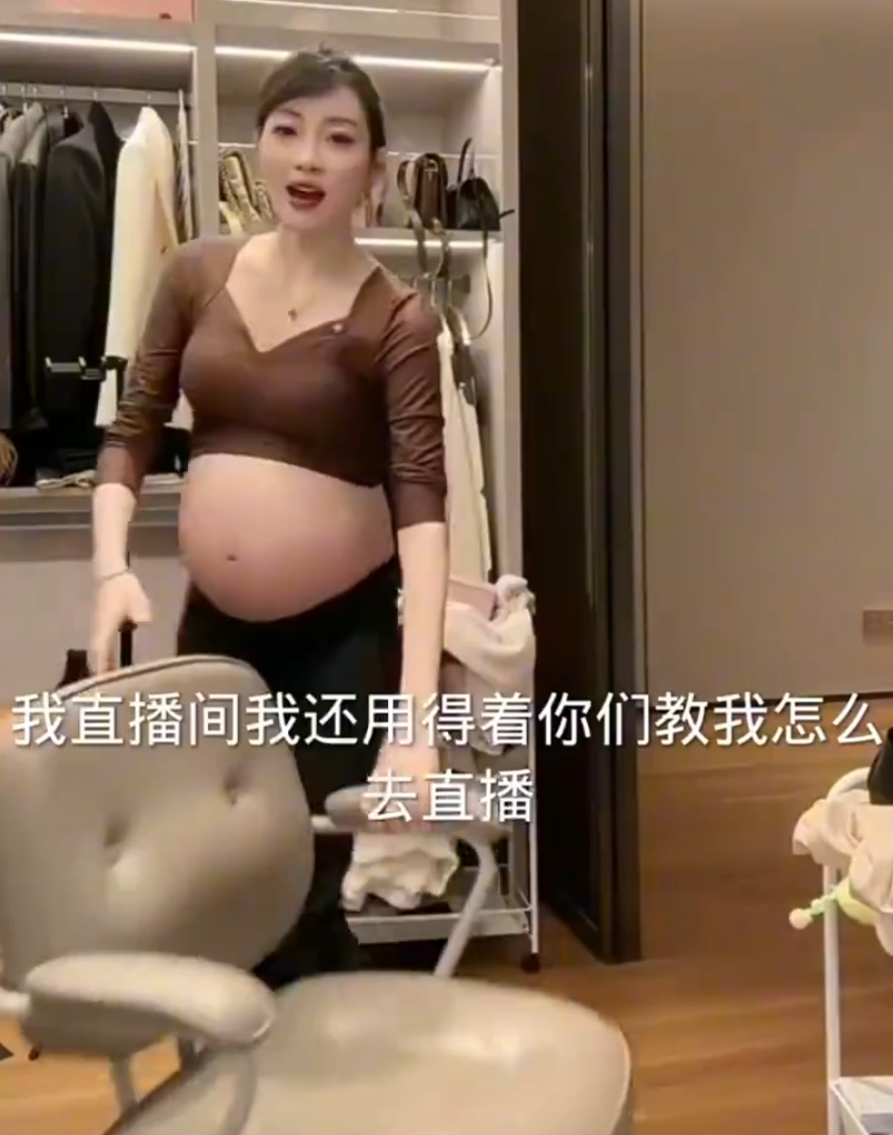 方丈喊话：和任何人做不成朋友！驴姐吐槽桐桐有孩子老公还保密_方丈喊话：和任何人做不成朋友！驴姐吐槽桐桐有孩子老公还保密_