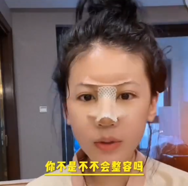 _网友吐槽1-7巴西惨案_接亲尴尬遭遇引网友吐槽