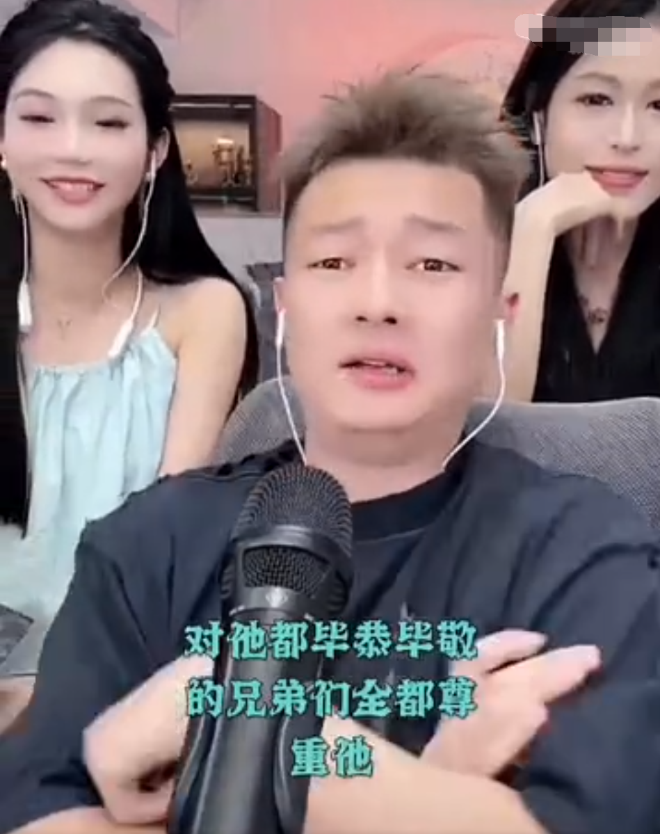 接亲尴尬遭遇引网友吐槽_网友吐槽1-7巴西惨案_