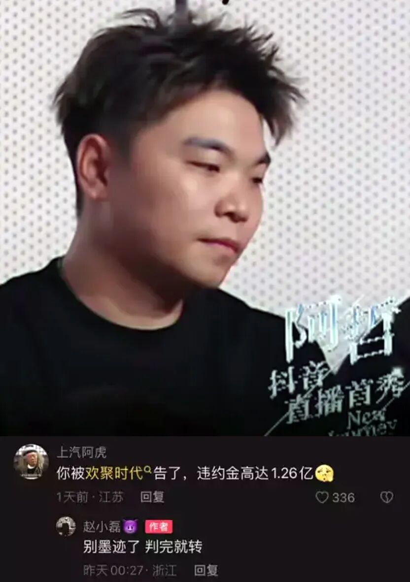 _违约后仲裁是怎么回事_仲裁违约金