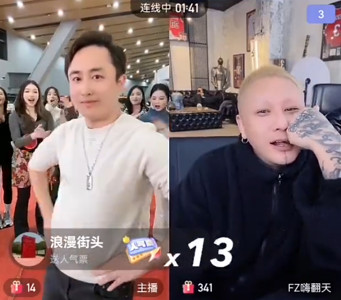 散打哥二驴_散打哥和狗老师_