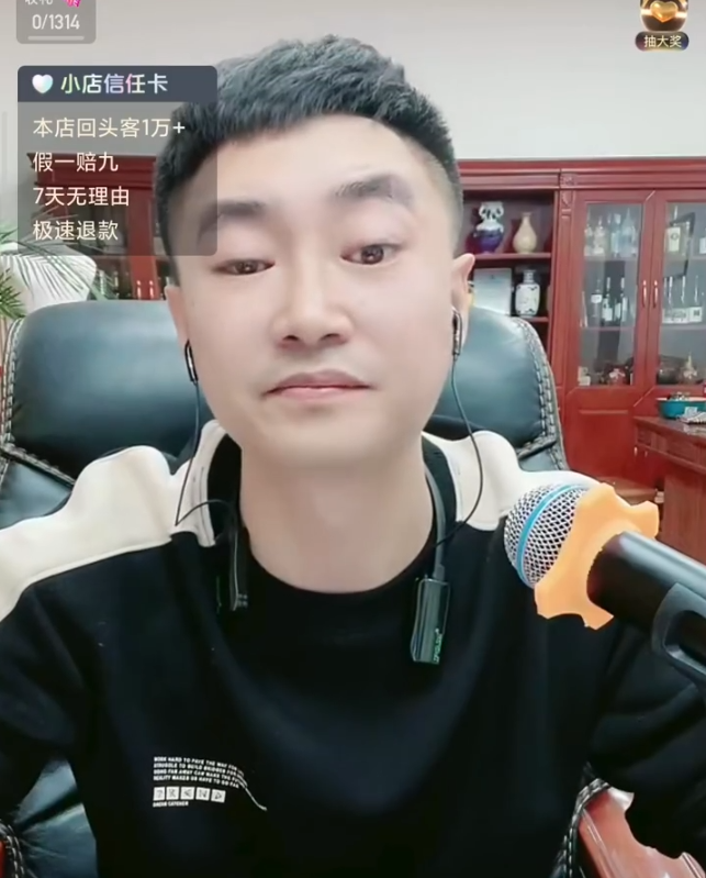 殷世航称留完学去乡村做支教？阿哲一开始想来快手的，曾豪刷500万__殷世航称留完学去乡村做支教？阿哲一开始想来快手的，曾豪刷500万