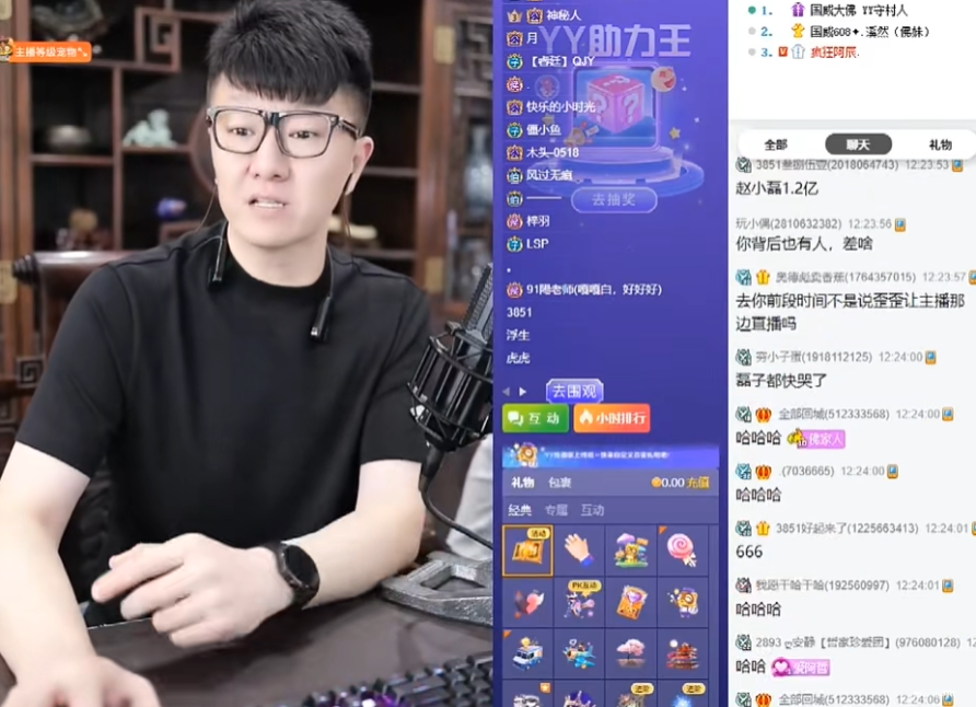 辛巴兜底阿哲，赵小磊没钱赔当老赖？玄律：如果再回心悦，就当皮皮静__辛巴兜底阿哲，赵小磊没钱赔当老赖？玄律：如果再回心悦，就当皮皮静