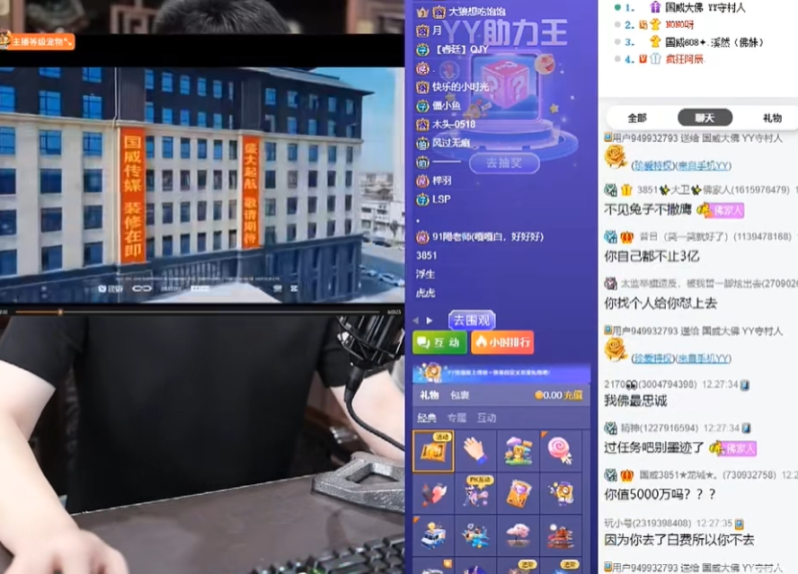 辛巴兜底阿哲，赵小磊没钱赔当老赖？玄律：如果再回心悦，就当皮皮静__辛巴兜底阿哲，赵小磊没钱赔当老赖？玄律：如果再回心悦，就当皮皮静