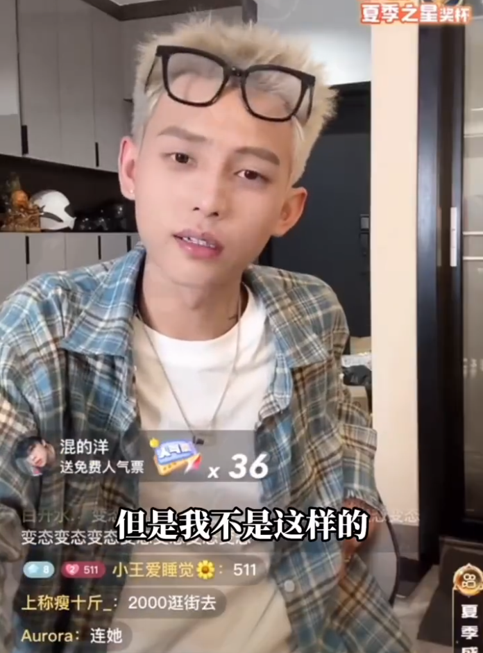 文儿喊话YY开价8000万续约？花百万撕小炸串要30万，感谢傲娇美借钱__文儿喊话YY开价8000万续约？花百万撕小炸串要30万，感谢傲娇美借钱