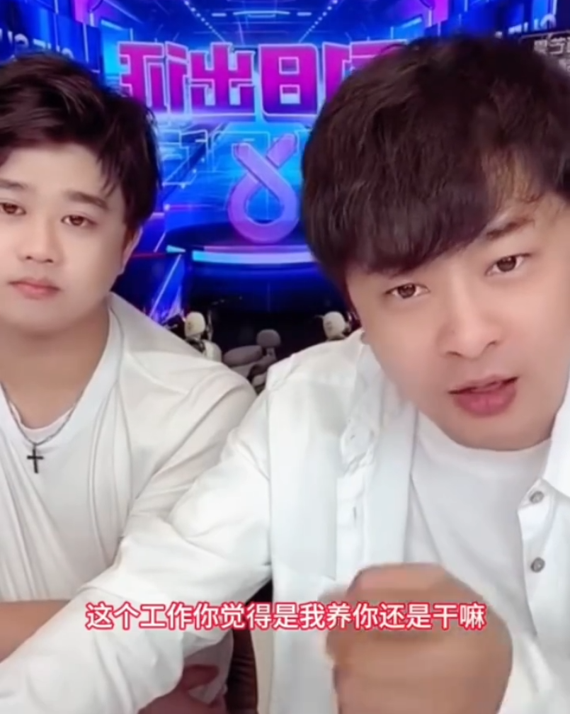 辛巴爆料妹夫吃回扣,已经开除!牌牌琦回应雅儿娇妹事件不是剧本_辛巴爆料妹夫吃回扣,已经开除!牌牌琦回应雅儿娇妹事件不是剧本_