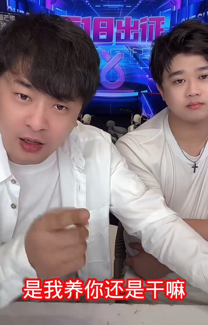 辛巴爆料妹夫吃回扣,已经开除!牌牌琦回应雅儿娇妹事件不是剧本__辛巴爆料妹夫吃回扣,已经开除!牌牌琦回应雅儿娇妹事件不是剧本