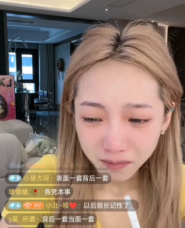 _辛巴爆料妹夫吃回扣,已经开除!牌牌琦回应雅儿娇妹事件不是剧本_辛巴爆料妹夫吃回扣,已经开除!牌牌琦回应雅儿娇妹事件不是剧本