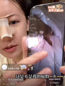 刘强东承认与奶茶妹恋情__傲娇少年_vk公布恋情