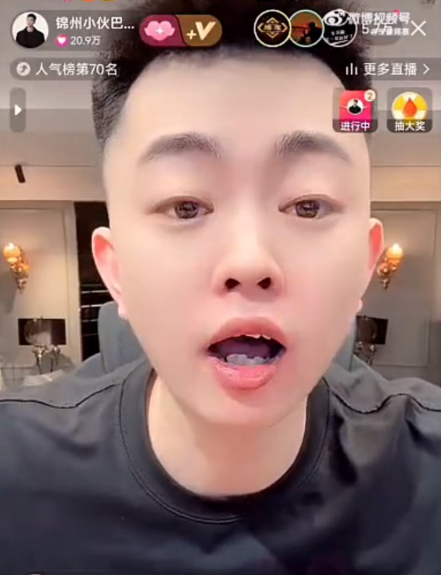 台湾天佑茗茶要多少钱_茶叶垂直电商_