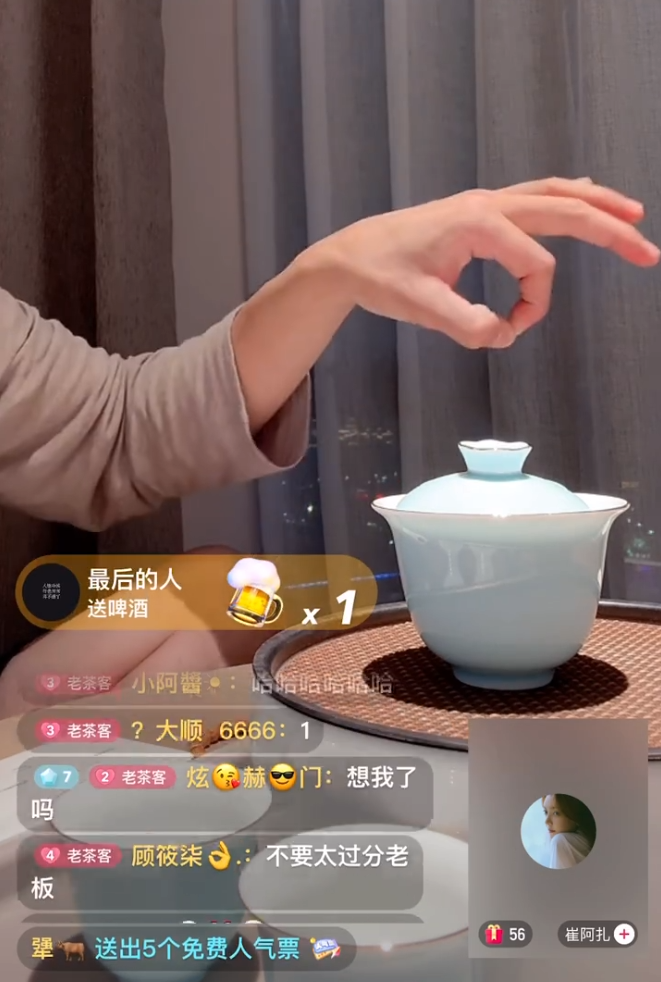 天佑重申自己的“身份”，开直播只是为了聊天，催急了就注销账号__天佑重申自己的“身份”，开直播只是为了聊天，催急了就注销账号