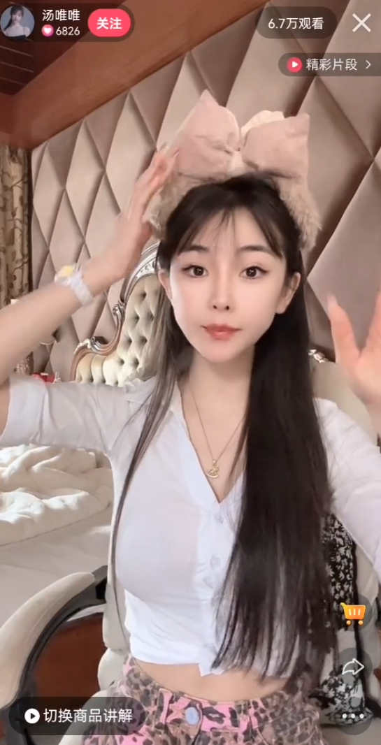 _球球拒绝接班本山传媒：“有几斤几两很清楚”，汤唯唯离婚恢复单身，再也不找男人_球球拒绝接班本山传媒：“有几斤几两很清楚”，汤唯唯离婚恢复单身，再也不找男人