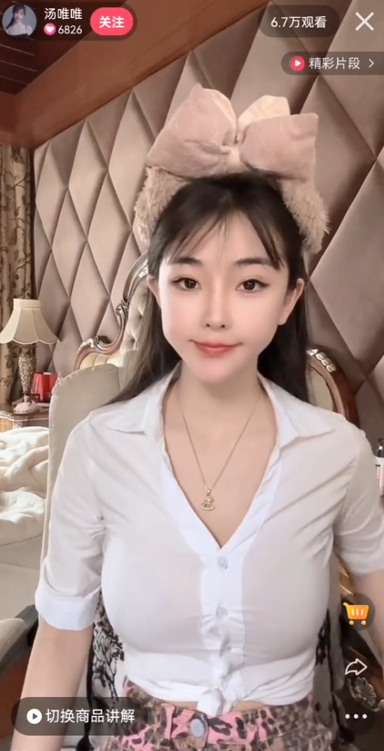 球球拒绝接班本山传媒：“有几斤几两很清楚”，汤唯唯离婚恢复单身，再也不找男人_球球拒绝接班本山传媒：“有几斤几两很清楚”，汤唯唯离婚恢复单身，再也不找男人_