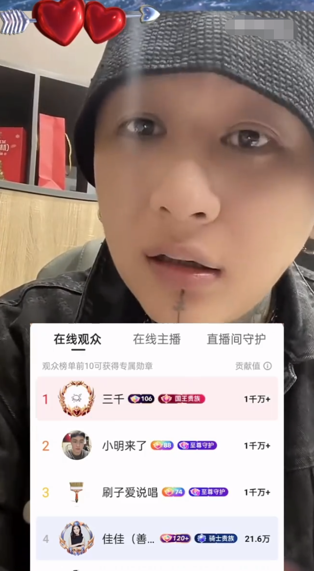 太原老葛嘲讽某人，拿感情炒作太恶心，允恩庆幸没有纹身，唯一干的不蠢的事_太原老葛嘲讽某人，拿感情炒作太恶心，允恩庆幸没有纹身，唯一干的不蠢的事_