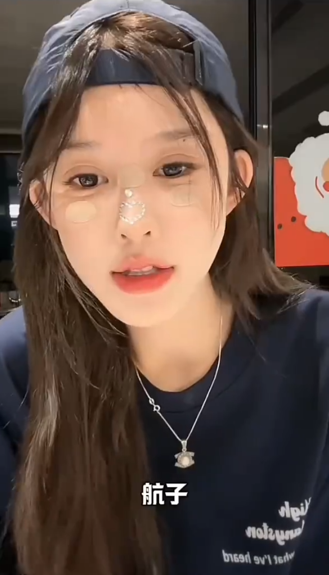 某品牌方锤某驴骗自己几千万,殷世航即将回国,傲娇美称很开心!_某品牌方锤某驴骗自己几千万,殷世航即将回国,傲娇美称很开心!_