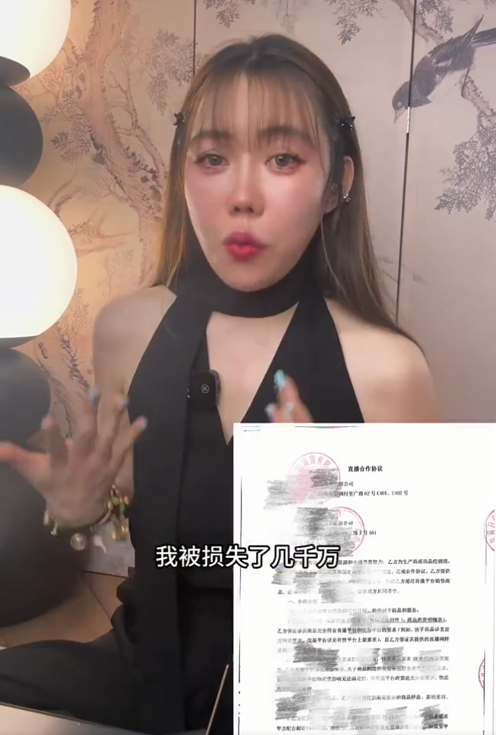 某品牌方锤某驴骗自己几千万,殷世航即将回国,傲娇美称很开心!_某品牌方锤某驴骗自己几千万,殷世航即将回国,傲娇美称很开心!_