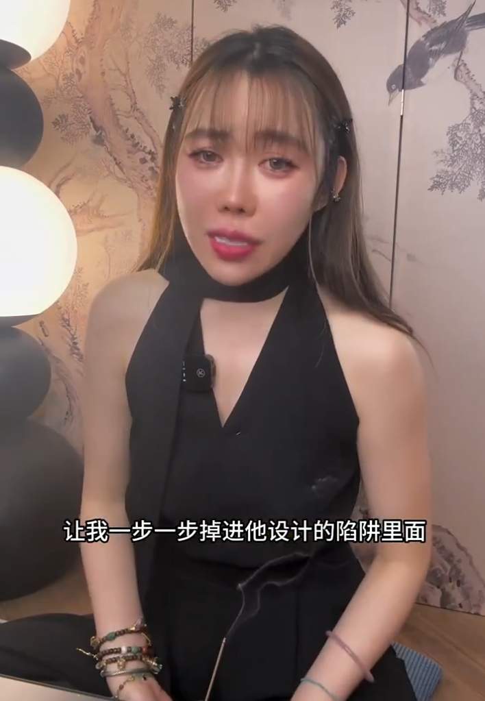 某品牌方锤某驴骗自己几千万,殷世航即将回国,傲娇美称很开心!__某品牌方锤某驴骗自己几千万,殷世航即将回国,傲娇美称很开心!