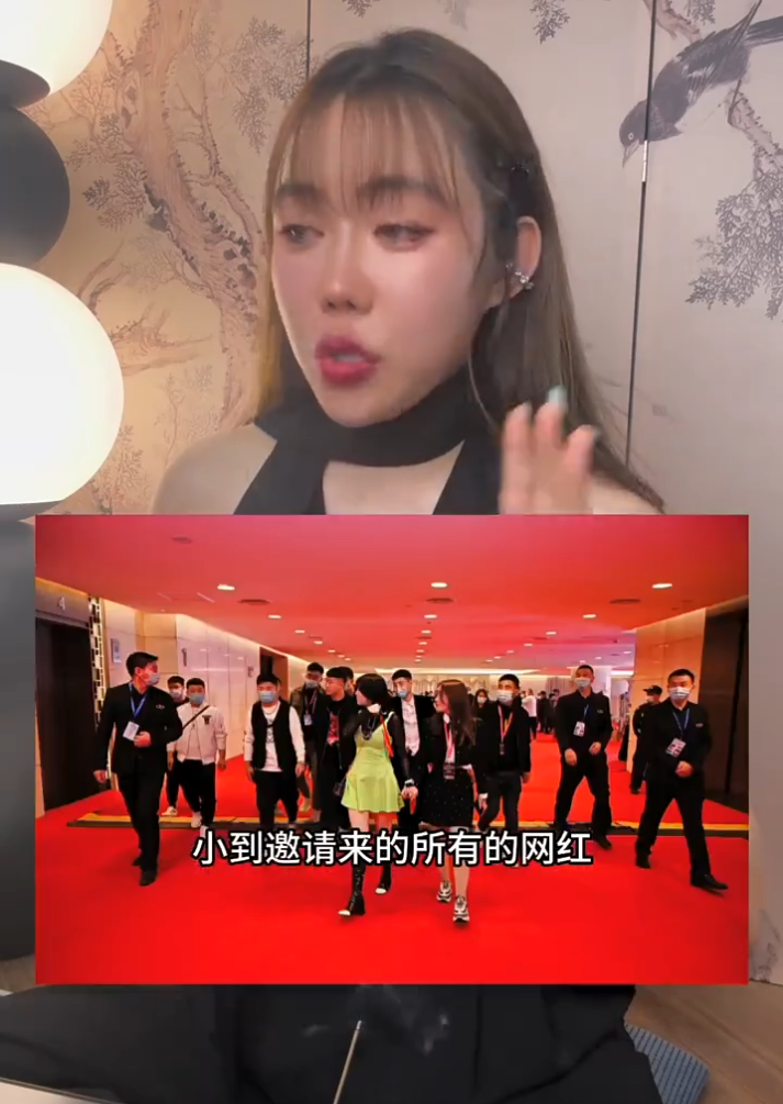 _某品牌方锤某驴骗自己几千万,殷世航即将回国,傲娇美称很开心!_某品牌方锤某驴骗自己几千万,殷世航即将回国,傲娇美称很开心!