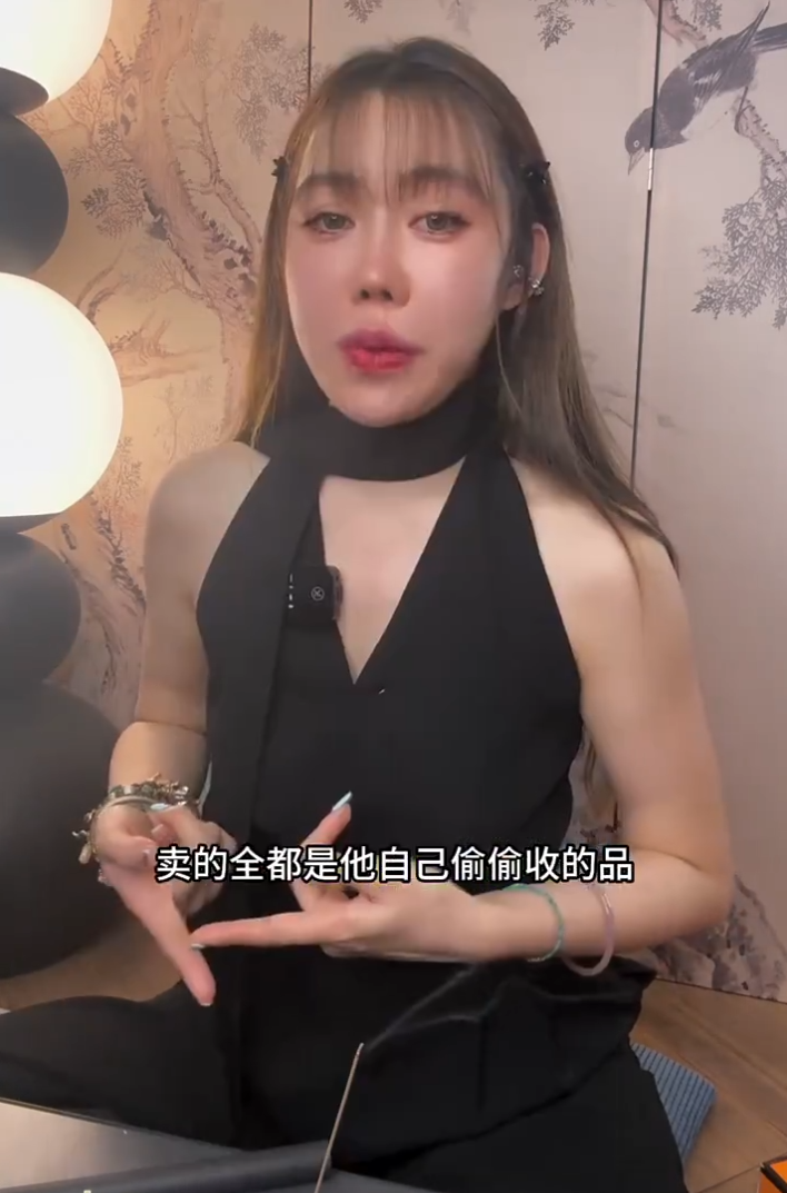 _某品牌方锤某驴骗自己几千万,殷世航即将回国,傲娇美称很开心!_某品牌方锤某驴骗自己几千万,殷世航即将回国,傲娇美称很开心!