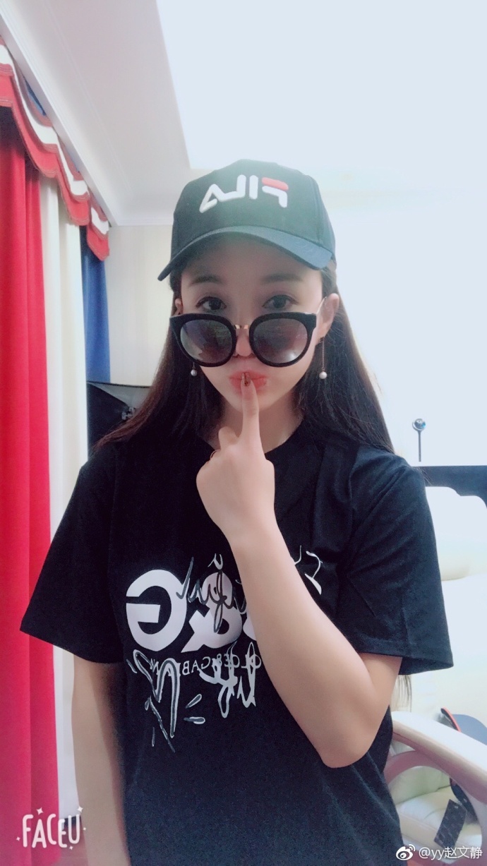 快手直播平台当红主播文静图集第2张