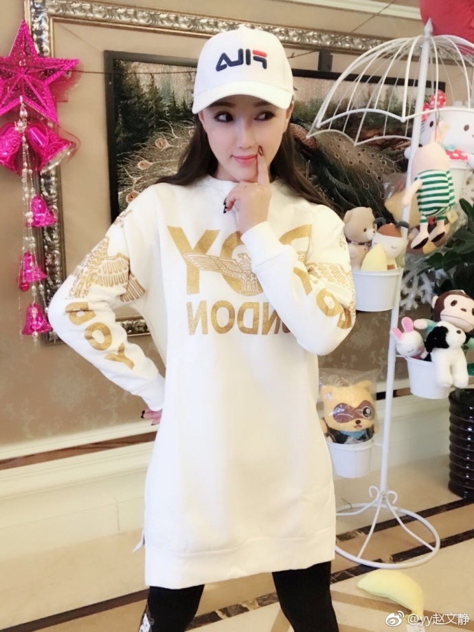 快手直播平台当红主播文静图集第6张