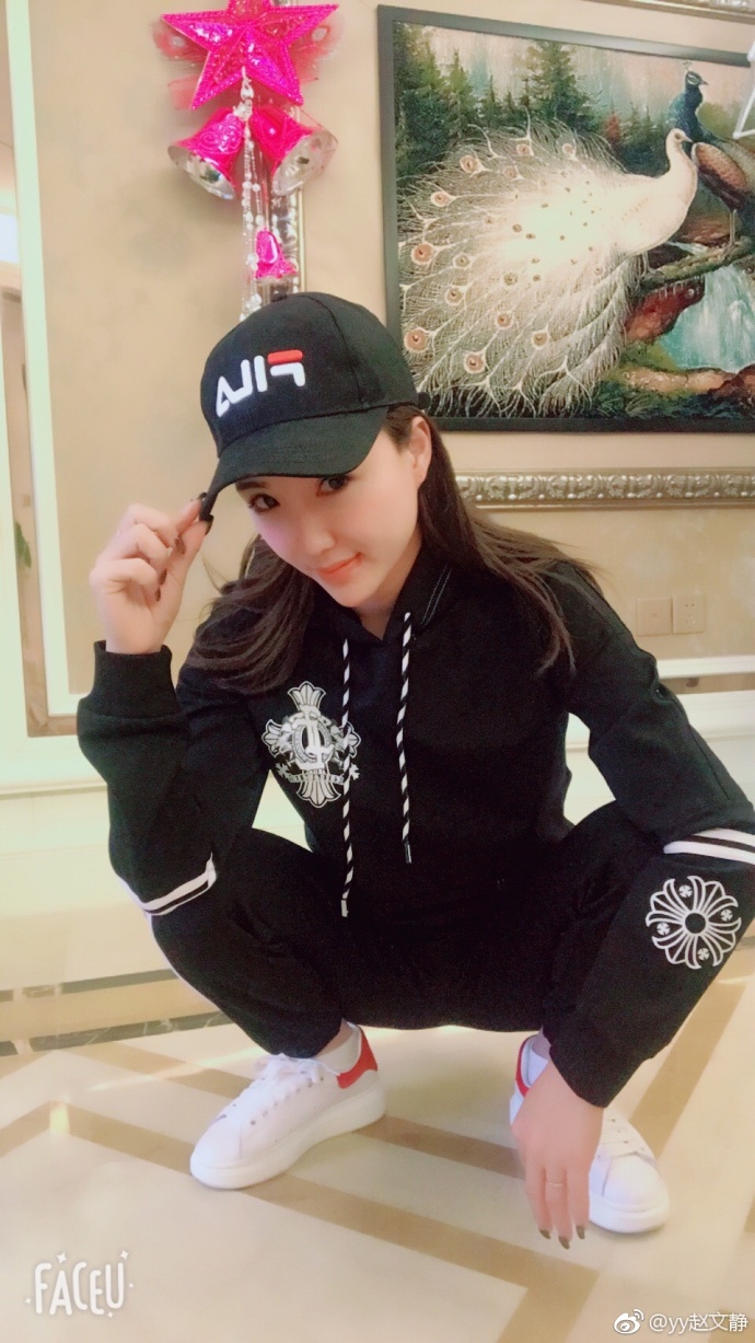 快手直播平台当红主播文静图集第7张