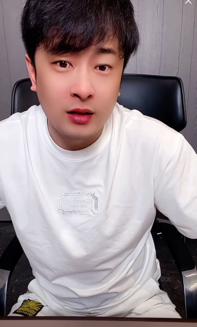 驴这个梗是什么__驴刷物品