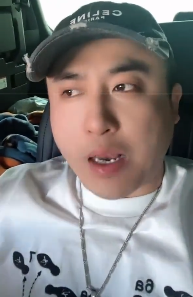 驴这个梗是什么_驴刷物品_