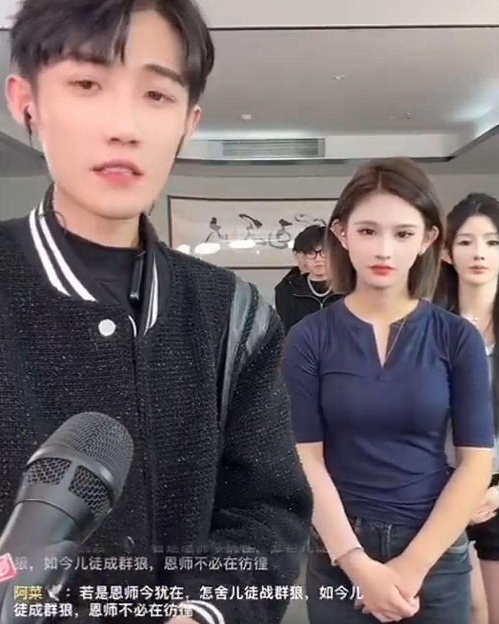 快手祁天道5个徒弟__祁天道徒弟都有谁