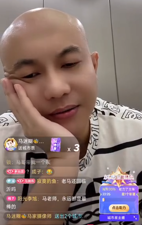 _一个很帅的户外撩妹主播_出轨说跑步的直播视频