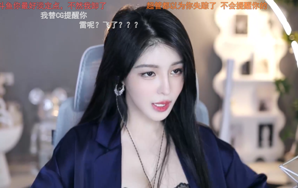 _斗鱼主播苏_斗鱼苏苏