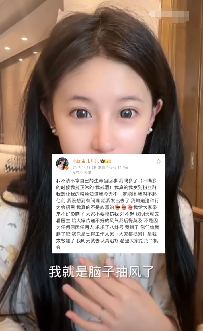 _茜茜全名_茜茜vlog