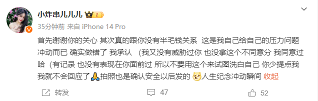 茜茜vlog__茜茜全名