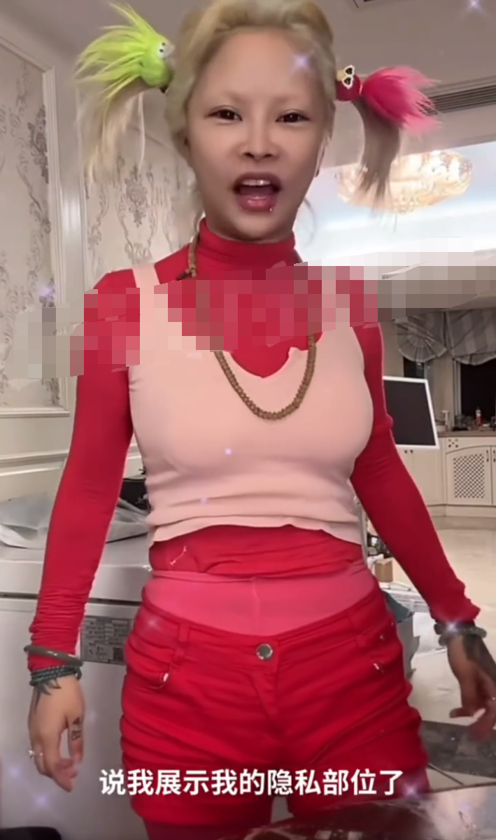 茜茜全名_茜茜vlog_