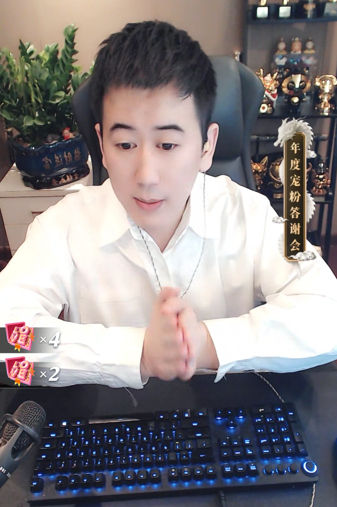 各平台头部主播_头部主播名单_