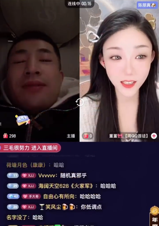 “仙佑大战”仙洋是最后赢家？仙洋回应穿龙袍不像太子？_“仙佑大战”仙洋是最后赢家？仙洋回应穿龙袍不像太子？_