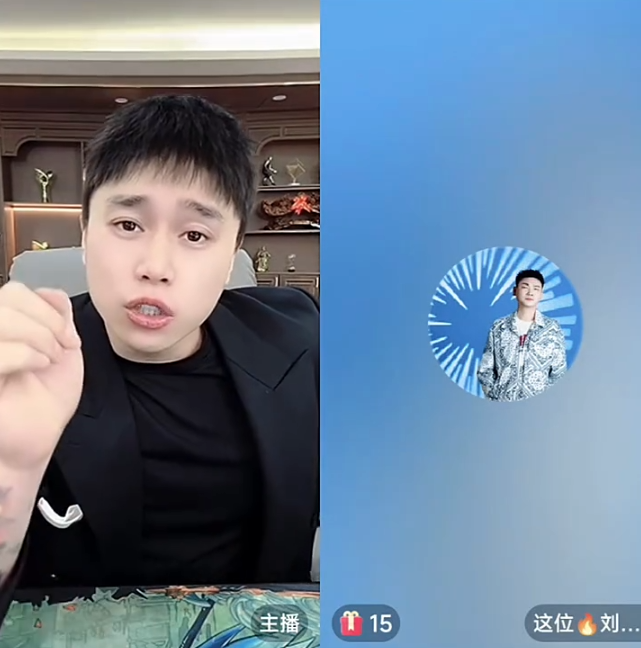 _刘二账户狗余额比身份证还长？刘二狗只想粉丝定格在3000万？_刘二账户狗余额比身份证还长？刘二狗只想粉丝定格在3000万？