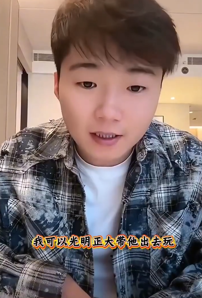 白小白公开大儿子，跟妈妈长得好像！仙洋办活动为捧如意，一月内必扛旗！__白小白公开大儿子，跟妈妈长得好像！仙洋办活动为捧如意，一月内必扛旗！